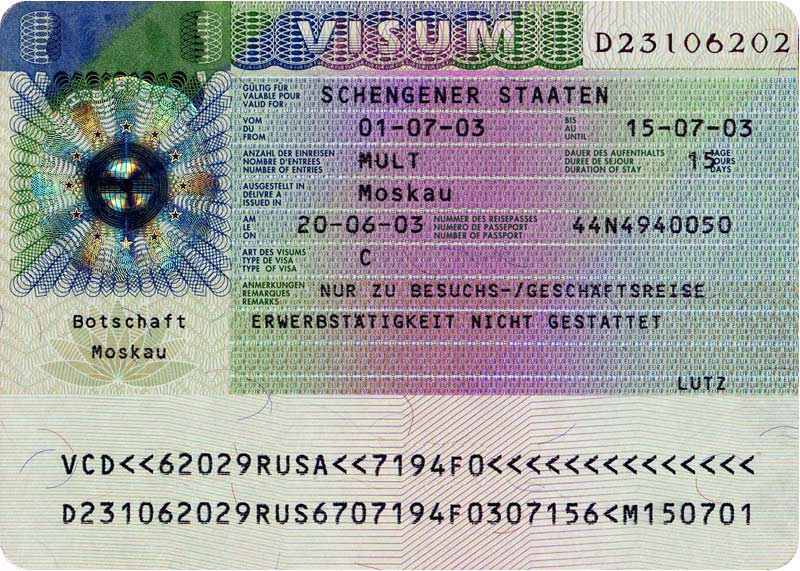 Немецкая шенгенская виза